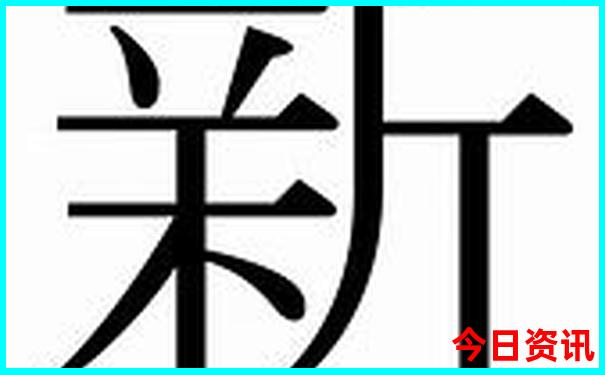 喀什旅游景点排名前十名